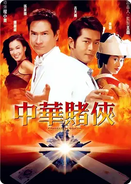 老师扒开腿让我爽了网站